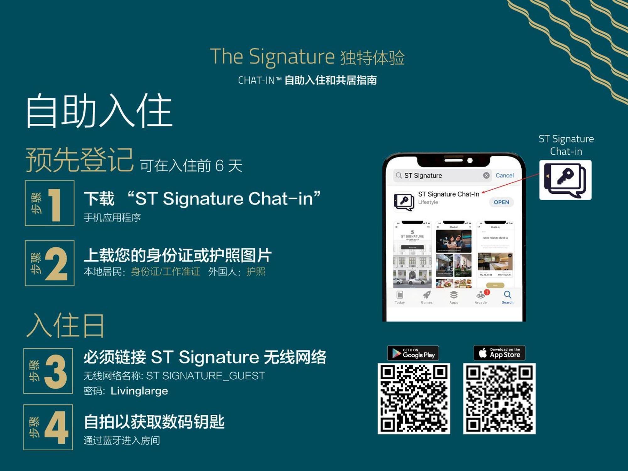 St Signature Chinatown Hotel Singapur